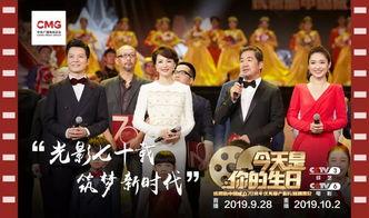 在线国产福利视频,带你领略视觉盛宴与情感共鸣