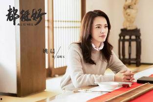 国产妇女,时代变迁中的坚韧与美丽