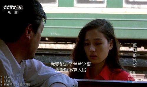 青青操国产在线,青青操国产在线的精彩呈现