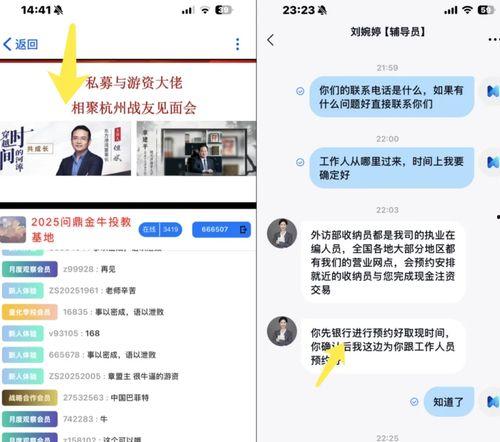 国产视频a在线,探索中国影视新篇章